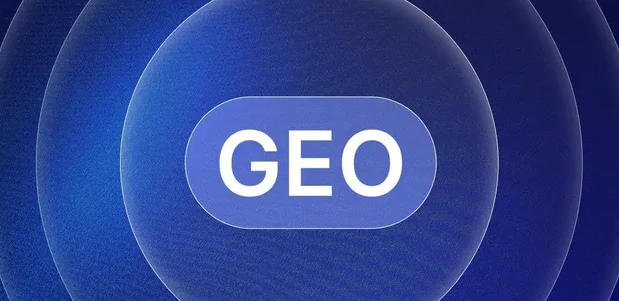 科尔沁左翼中旗生成式引擎优化赛道升温，盘点 GEO 行业发展态势