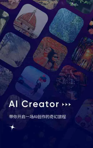 科尔沁左翼中旗GEO优化常见问题汇总：新手必看核心干货答疑