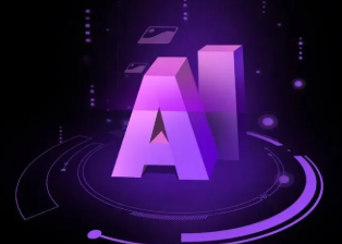 科尔沁左翼中旗智能化浪潮下，AI如何重塑普通人的生活质感